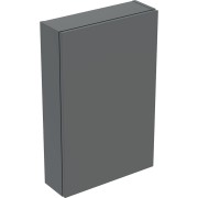 Armoire haute compacte Geberit iCon rectangulaire H70 1 porte Gris velouté - GEBERIT 502.318.JK.1 