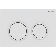 Plaque Geberit Omega20 ronde DT blanc mat laqué facile net blanc - GEBERIT 115.085.01.1 