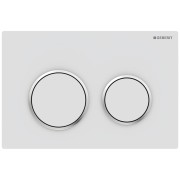 Plaque Geberit Omega20 ronde DT blanc mat laqué facile net chromé bri - GEBERIT 115.085.JT.1 