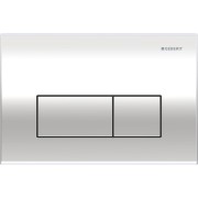 Plaque Geberit Kappa50 carrée DT chromé brillant - GEBERIT 115.260.21.1 