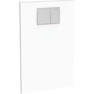 Plaque design pour abattant Geberit AquaClean Blanc Verre - GEBERIT 115.324.SI.1 