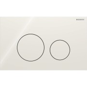Plaque Geberit Sigma40 ronde DT verre gris sable - GEBERIT 115.628.JL.1 