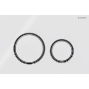 Plaque Geberit Sigma50 ronde DT noir chromé blanc - GEBERIT 115.651.SI.1 