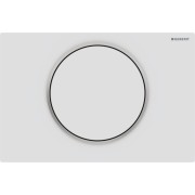 Plaque Geberit Sigma10 ronde interrompable blanc mat laqué facile net poli - GEBERIT 115.758.JT.5 