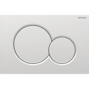 Plaque Geberit Sigma01 ronde DT chromé mat laqué facile à nettoyer - GEBERIT 115.770.JQ.5 