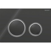 Plaque Geberit Sigma50 ronde DT chromé noir - GEBERIT 115.884.SJ.1 
