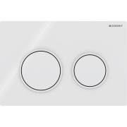 Plaque Geberit Omega20 ronde DT blanc blanc mat - GEBERIT 115.085.11.1 