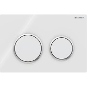 Plaque Geberit Omega20 ronde DT blanc chromé brillant - GEBERIT 115.085.KJ.1 