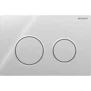 Plaque Geberit Kappa21 ronde DT chromé brillant chromé mat - GEBERIT 115.240.KH.1 