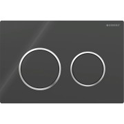 Plaque Geberit Kappa21 ronde DT noir chromé brillant - GEBERIT 115.240.KM.1 