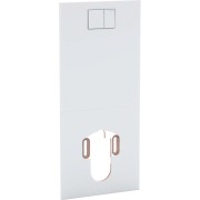 Plaque design pour WC complet Geberit AquaClean Blanc Verre - GEBERIT 115.328.SI.1 