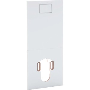 Plaque design pour WC complet Geberit AquaClean Blanc Verre - GEBERIT 115.328.SI.1 