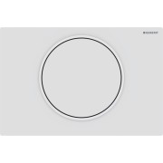 Plaque de déclenchement Geberit Sigma10 ronde interrompable blanc mat - GEBERIT 115.758.01.5 