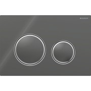 Plaque Geberit Sigma50 ronde DT chromé gris velouté - GEBERIT 115.884.JK.1 