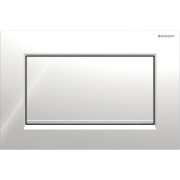 Plaque Geberit Sigma10 carrée inter à visser chr bri chr bro - GEBERIT 115.893.KY.1 