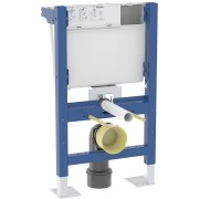 Bâti-support Geberit Duofix WC 79 cm UP meuble bas - GEBERIT 111.207.00.3 