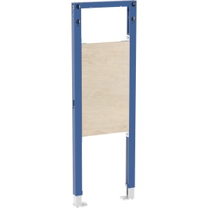 Bâti-support Geberit Duofix pour barre de relevage 112 cm adapté PMR - GEBERIT 111.790.00.2 