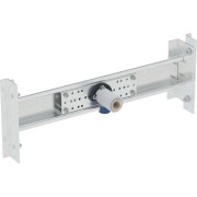 Traverse Geberit Duofix douche de tête - GEBERIT 111.059.00.1 