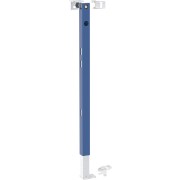 Montant Geberit Duofix pour hauteur partielle 112–144 cm - GEBERIT 111.079.00.2 