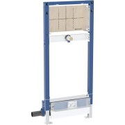 Bâti-support Geberit Duofix douche 130 cm éva rob murales 90–200 mm - GEBERIT 111.580.00.2 