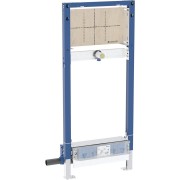 Bâti-support Geberit Duofix douche 130 cm éva rob murales 65–90 mm - GEBERIT 111.581.00.2 