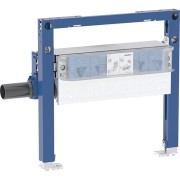 Bâti-support Geberit Duofix douche 50 cm éva mur 90–200 mm - GEBERIT 111.591.00.2 