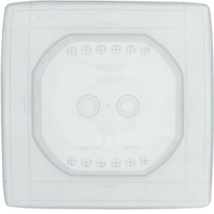 Kit d'étanchéité à l'air HAGER WUZ155