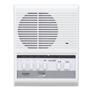 Poste maître interphone 3 directions AIPHONE LEF3LB | Vita Habitat