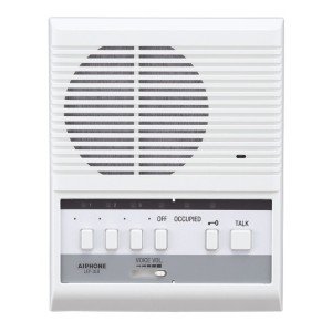 Poste maître interphone 3 directions AIPHONE LEF3LB | Vita Habitat