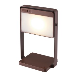 Luminaire nomade SAULIO Solar Aluminium Marron LED Intégré - NORDLUX 2418035018 