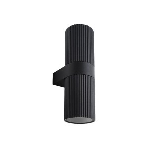 Applique murale double KYKLOP Ripple Maxi Métal Noir E27 - NORDLUX 2618231003 