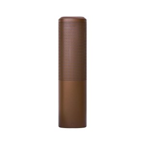 Potelet Sidara 45 Aluminium Seaside marron metallise E27 - NORDLUX 2618448218 