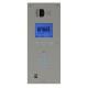 Def bibus video 8l inox clavier - URMET 98171100