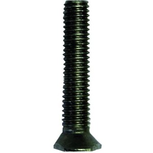 Boit visiere saillie p/7771/4 - URMET 516