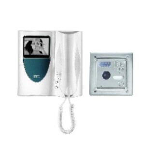 Boite raccord 7 paires - URMET 702