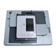 Alimentation secours 12 Vcc - 2A avec batterie - URMET 1200