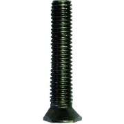 Boit visiere saillie p/7771/4 - URMET 516