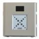 Module lecteur de badge - URMET 1158/45
