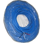 100m cable 2x1+2x0.75 bibus vop - URMET 1074/90