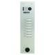 Plaque video alu 7 bp 2 voice - URMET V83/107