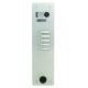 Plaque video alu 5 bp 2 voice - URMET V83/105