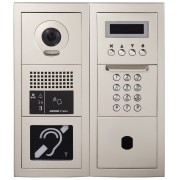 Platine de rue GT vidéo défilement des noms GTBVH - Aiphone 200274