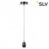 Câble de suspension FENDA Chrome - SLV 155562