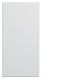 Obturateur 1 module pure - APPAREILLAGE MURAL GALLERY HAGER WXF688B