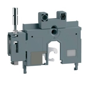 Capot interver.P250 - APPAREILLAGE DE TETE  HAGER HXT066H