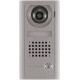 AXDV PLAT.SAILLIE COUL.P/AX Accessoire interphonie tertiaire - Aiphone 110951