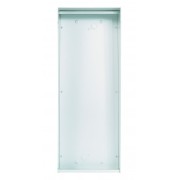 Boitier visiere saillie p 7772 - URMET 2P34