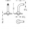 Adaptateur coudé baignoire/douche 2 unités avec silencieux - TRES 24287101LV