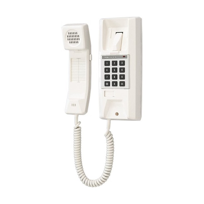 YAZ903 Combiné mural avec intercommunication - Aiphone 100074