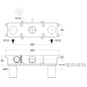 Coprs encastré lavabo mélangeur 3 trous pour bec central - CRISTINA ONDYNA CS23300